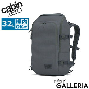 �y�ő�52�{ 6/5����z�y���K�i10�N�ۏ؁z �L���r���[�� �����b�N �����Y ���f�B�[�X ��e�� �u�����h CABINZERO �o�b�N�p�b�N �J�W���A�� ���s �傫�� A4 B4 �莝�� �@���������� ���� �I�R�o�� Okob