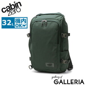 yő32{ 11/16z mxeBt yKi10Nۏ؁z Lr[ bN Y fB[X e uh CABINZERO JWA X|[c s 傫 A4 B4 莝 @  