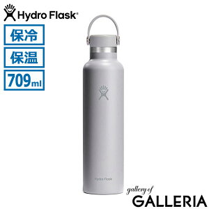 yő41{ 11/15zyKiUۏ؁z nChtXN  24oz H@Ή Hydro Flask XeX{g ۗ ۉ X|[c  K }C{g AEghA 709ml t HYDRATIO