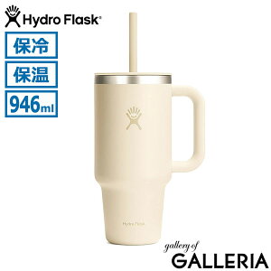 yX Gg[ōő21{zyyKiUۏ؁z nChtXN ^u[ Wt Xg[ 킢 ڂȂ  ^ Hydro Flask  W H@Ή e ۗ 