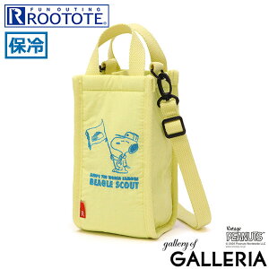 yő44{ 12/5z [g[g {gz_[ g[gobO V_[obO V_[ fB[X  ROOTOTE y ۗobO  {g g[g obO ROOTOTE ʋ ʊw 􂦂 IP.