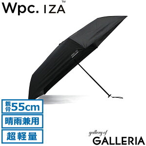 �y���X���� �G���g���[�ōő�26�{�z Wpc. IZA �܂肽���ݎP �����Y ���f�B�[�X ���J���p �_�u�����s�[�V�[ �P ���P �J�P �y�� �y�� �R���p�N�g �X���� ���S�Ռ� ���O���΍� UV�J�b�g��100% �傫��