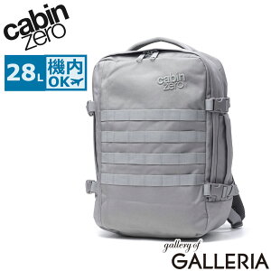 �y�ő�52�{ 6/5����z �m�x���e�B�t �y���K�i10�N�ۏ؁z �L���r���[�� �����b�N �����Y ���f�B�[�X ������� ��e�� CABINZERO �~���^���[ �@���������� �u�����h �傫�� ���s �g���x�� ���s�p A4 