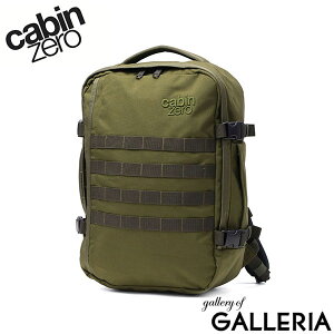 yő32{ 11/16z mxeBt yKi10Nۏ؁z Lr[ bN Y fB[X  e CABINZERO ~^[ @ uh 傫 s gx sp A