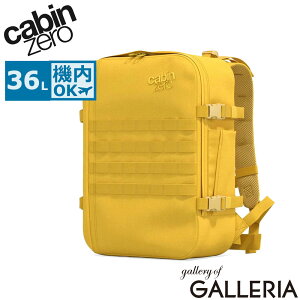 �m�x���e�B�t �y���K�i25�N�ۏ؁z �L���r���[�� �����b�N �����Y ���f�B�[�X ��e�� CABINZERO �~���^���[ 36 �J�W���A�� �r�W�l�X ���s �g���x�� �傫�� ������� �y�� �y�� �@���������� ���s