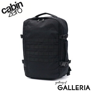 yő33{ 11/30zmxeBt yKi25Nۏ؁z Lr[ bN Y fB[X e uh CABINZERO JWA  y y 傫 s y A4 B4 @