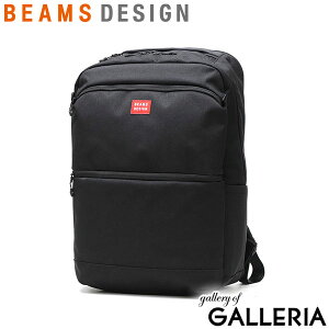 �y�ő�55�{ 10��2�����z�y���K�戵�X�z �r�[���X�f�U�C�� �����b�N �����Y ���f�B�[�X ��e�� �ʊw �y�� �y�� BEAMS DESIGN �o�b�N�p�b�N ������� �傫�� PC���[ 15inch ���S �V���v�� �J�W���A�� LL