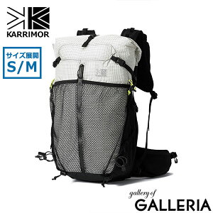 �y�ő�44�{ 4/10����z �J���}�[ �����b�N �����Y ���f�B�[�X ��e�� �y�� �y�� KARRIMOR �N���[�u cleave 40 �o�b�O �J�W���A�� �A�E�g�h�A �傫�� �o�R �g���b�L���O �n�C�L���O ���s �o�b�N�p�b�N