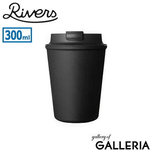 o[Y ^u[ ^ Wt 킢 Rivers }O ڂȂ d\ v y y ɂ ϔM ϗ AEghA Lv ʋ ItBX Rbv _uEH[ 300ml EH[