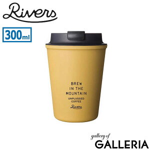 yő37{ 12/5z o[Y ^u[ Wt 킢 Rivers  d\ y ɂ 300ml _uEH[ AEghA  GR uh UNPLUGGED COFFEE EH[}O X[