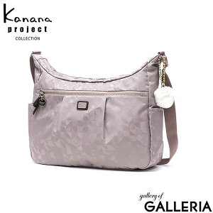 yő54{ 11/25z mxeBt JiivWFNg RNV V_[obO fB[X ΂߂obO Kanana project COLLECTION ^ V_[ obO uh l  i 