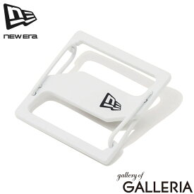 【最大48倍 3/10限定】【メール便で送料無料】【正規取扱店】 NEW ERA カラビナ キーホルダー おしゃれ かわいい ニューエラ ブランド かっこいい メンズ レディース 帽子 大人 アウトドア ホルダー アクセサリー キャップクリップ