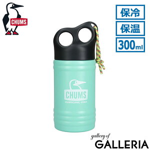 yő32{ 11/15zy{Kiz `X  }O{g ^ Wt 킢 CHUMS   RpNg {g XeX{g ^u[ ۉ ۗ AEghA L