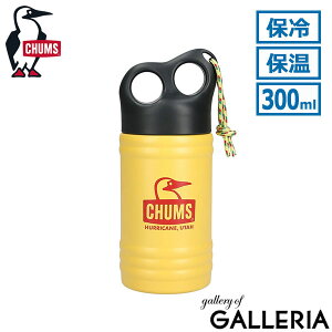 y3Ԍ ő38{zy{Kiz `X  }O{g ^ Wt 킢 CHUMS   RpNg {g XeX{g ^u[ ۉ ۗ AEghA L