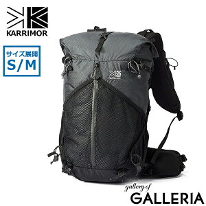 �y�ő�51�{ 5/25����z �J���}�[ �����b�N �����Y ���f�B�[�X ��e�� KARRIMOR �N���[�u cleave 30 �o�b�N�p�b�N �y�� �y�� �傫�� �J�W���A�� �A�E�g�h�A �o�R �n�C�L���O �g���b�L���O ���s ��v 