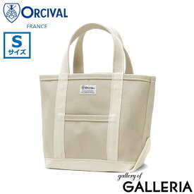 【最大41倍 1/18限定】 オーシバル トートバッグ レディース メンズ キャンバス ミニ ORCIVAL 通勤 軽量 小さめ ミニトート おしゃれ かわいい ブランド カジュアル 無地 シンプル トート 帆布 日本製 A5 Tote Bag Small OR-H0285KWC