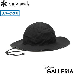 yő55{ 272z Xm[s[N Xq nbg fB[X Y snow peak Ahx`[nbg  o[Vu R y AEghA Lv @ Rt TAKIBI Light Ri