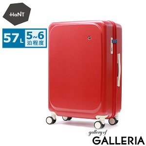 mxeBt yKi10Nۏ؁z ng X[cP[X L[P[X HaNT uh  킢  s L[obO LX^[Xgbp[t o 57L MTCY 5 6 TSb