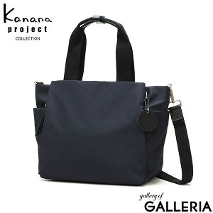 yő54{ 11/25z mxeBt JiivWFNg RNV V_[obO fB[X  t@Xi[t Kanana project COLLECTION uh V_[ l 2WAYg[g B5 12L T