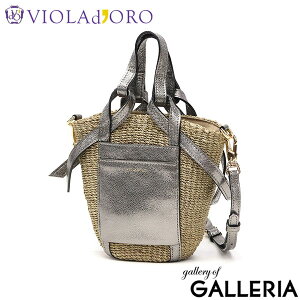 yő40{ 11/10zyKiz BIh[ obO g[gobO VIOLAd'ORO JS  RpNg y ~j oXPbg V_[ fB[X 킢  i MIRO U[