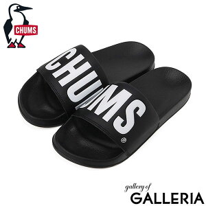 yX Gg[ōő12{zy{Kiz `X T_ Y fB[X CHUMS Xbp V[T_  y S  Lv C AEghA uh C 