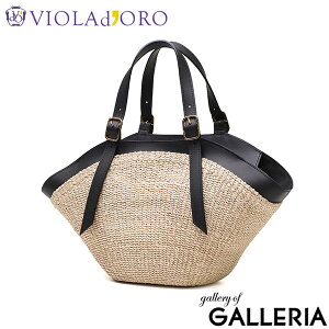 yGg[&yVJ[hő12{zyKiz BIh[ obO fB[X g[gobO VIOLAd'ORO uh   i i`  JSobO nhobO M` 