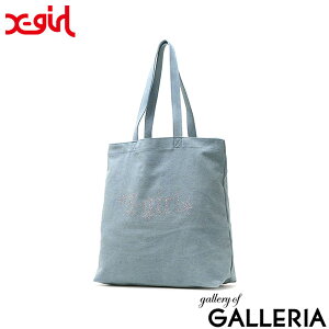�y�ő�50�{ 16��2�����z �G�b�N�X�K�[�� �g�[�g�o�b�O ���f�B�[�X A4 B4 �傫�� X-girl �o�b�O �y�� �y�� �z �u�����h �c �c�^ �ʊw �f�j�� �f�j�����n ���C���X�g�[�� �g�[�g ������� RHINESTONE STAR