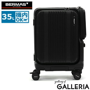 yő32{ 11/15z mxeBt yKi1Nۏ؁z o[}X X[cP[X @ tgI[v BERMAS L[P[X Jbvz_[ Xgbp[ 3`4 TSbN gxZ