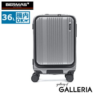 yő40{ 11/10z mxeBt yKi1Nۏ؁z o[}X X[cP[X @ tgI[v BERMAS y Xgbp[ L[P[X 3`4 TSAbN USB|[g É gx