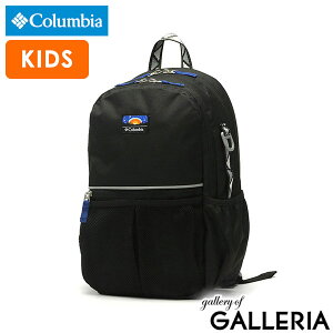 �y�ő�57�{ 3/10����z �R�����r�A �����b�N �L�b�Y Columbia �j�̎q ���̎q �����b�N�T�b�N �ۈ牀 �c�t�� �c�� �u�����h �L�b�Y�����b�N �ʉ� �q�ǂ� ���� ���� �V���v�� �A�E�g�h�A B5 12L �v��