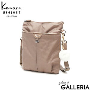 yX Gg[ōő21{z mxeBt JiivWFNg RNV V_[obO fB[X ΂߂obO  Kanana project COLLECTION uh  i 킢 