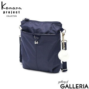 yő52{ 11/25z mxeBt JiivWFNg RNV V_[obO fB[X ΂߂obO  Kanana project COLLECTION uh  i 킢 ~j ΂߂ 