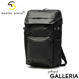 【土日限定 最大42倍】 ノベルティ付 【正規取扱店】 マスターピース リュック メンズ リュックサック 大容量 master-piece ブランド 大人 ビジネス デイパック かぶせ 黒 防水性 A4 B4 PC収納 Progress Coating ver. フラップバックパック 02406-sc