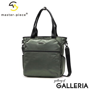 yő52{ 11/25z mxeBt yK戵Xz }X^[s[X g[gobO Y fB[X 傫 t@Xi[t A4 master-piece obO rWlXobO ʋ h rWlX 