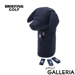 mxeBt y{Kiz u[tBO St wbhJo[ tFAEFCEbh Ԏ ^O BRIEFING GOLF NuJo[ y   Ck ʂ DOGGY FAIRWAY WOOD COVER 1000D BRG251G66