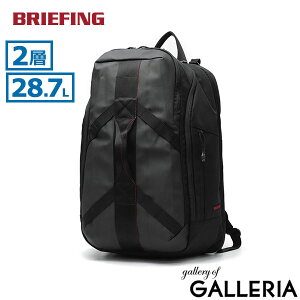 briefing リュック 大容量」の人気商品一覧 | 安い商品を通販サイト 