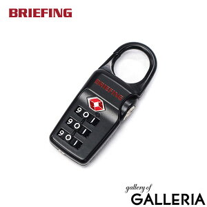 y{Kiz u[tBO TSAbN  싞 3 _C O BRIEFING X[cP[X L[P[X _C bN h~ h s gx ` ZLeB[ TSA LOCK BRA251
