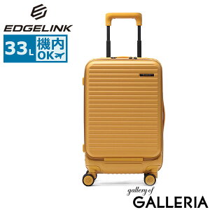 yő51{ 272z mxeBt GbWN X[cP[X @ EDGELINK L[P[X ^ tgI[v Xgbp[ s gx Cws 3`4 y TSbN PC[ 