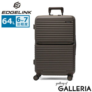 yő41{ 11/30z mxeBt GbWN X[cP[X EDGELINK L[P[X tgI[v Xgbp[ s gx Cws 6`7  y TSbN t@Xi[ PC