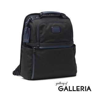 �y�Z�[��20%OFF�z�y���K�i5�N�ۏ؁z �g�D�~ �����b�N �����Y A4 TUMI �r�W�l�X�o�b�O �ʋ� ������� �u�����h ���� PC 15�C���` �r�W�l�X�����b�N �o�� �L�����[�I���o�b�O Alpha3 �X�����E�\�����[