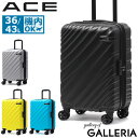 【最大41倍 1/18限定】 ノベルティ付 エース スーツケース 機内持ち込み ACE Sサイズ 拡張 キャリーケース 旅行 軽量 4輪 TSロック TSAロック ビジネス 出張 3〜5泊 ハードケース エキスパンダブル オーバル2 05911