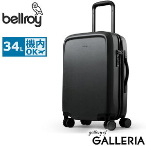 【最大50倍 10/25限定】【正規品10年保証】 ベルロイ スーツケース 機内持ち込み Bellroy キャリーケース 軽量 TSAロック メンズ レディース 静音 3泊4日 3泊 4泊 HINOMOTO ポリカーボネート ビジネス