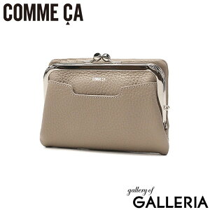 �y3���Ԍ��� �ő�47�{�z COMME CA ���܌����z ���f�B�[�X ��܂� ���킢�� �{�v �R���T ��܂���z �u�����h ���U�[ �v ��e�� ���K���ꂠ�� ������� �V���v�� ���킢�� ��i �y�� Bon chic �{