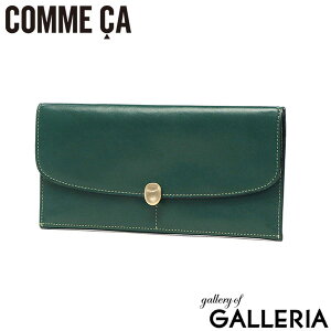 yX Gg[ōő21{z COMME CA z fB[X  RT z zfB[X uh {v Ԃ y ^ }` X Vv  i ꂢ K 