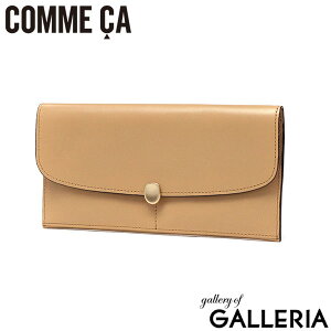 yGg[&yVJ[hő21{z COMME CA z fB[X  RT z zfB[X uh {v Ԃ y ^ }` X Vv  i ꂢ K 