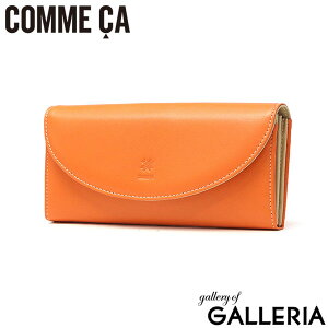 yX Gg[ōő21{z COMME CA z fB[X  RT z zfB[X {v uh e Ԃ  ^ y y X ꂢ i 킢 J[