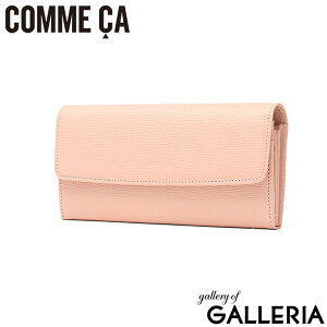 yGg[&yVJ[hő21{z COMME CA z fB[X RT z uh {v v U[ e tbv Ԃ  OEHbg TCt K d؂ 2  