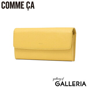 yő51{ 272z COMME CA z fB[X RT z uh {v v U[ e tbv Ԃ  OEHbg TCt K d؂ 2  Vv Sully 