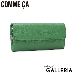 yő54{ 11/25z COMME CA z fB[X RT z uh {v v U[ v e tbv Ԃ OEHbg TCt n K d؂ 2  Vv y