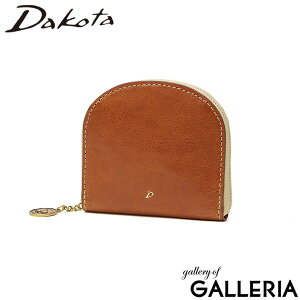 yő32{ 11/15z _R^v+IׂmxeB _R^ ܂z z fB[X uh BOX^K Dakota ܂  {v v t@Xi[  RpNg {b